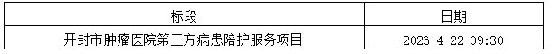 ScreenShot_2026-04-22_092008_437.png